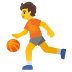 :basketball_man: