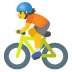 :biking_man: :biking_man: