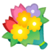 :bouquet: :bouquet: