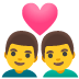 :couple_with_heart_man_man: :couple_with_heart_man_man: