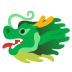 :dragon_face: :dragon_face: