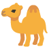 :dromedary_camel: :dromedary_camel: