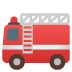 :fire_engine: :fire_engine: