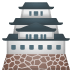 :japanese_castle: :japanese_castle: