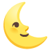 :last_quarter_moon_with_face: :last_quarter_moon_with_face: