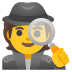 :male_detective: :male_detective: