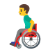 :man_in_manual_wheelchair:
