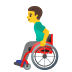 :man_in_manual_wheelchair: :man_in_manual_wheelchair: