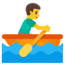 :man_rowing_boat: