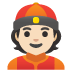 :man_with_gua_pi_mao:t2: :man_with_gua_pi_mao:t2: