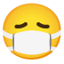:mask: :mask:
