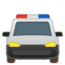 :oncoming_police_car: :oncoming_police_car: