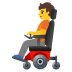 :person_in_motorized_wheelchair: