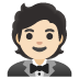 :person_in_tuxedo:t2: :person_in_tuxedo:t2: