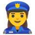 :policewoman: :policewoman:
