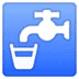 :potable_water: :potable_water: