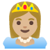 :princess:t3: