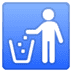 :put_litter_in_its_place: :put_litter_in_its_place: