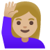 :raising_hand_woman:t3: :raising_hand_woman:t3: