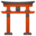 :shinto_shrine: :shinto_shrine: