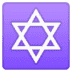 :star_of_david: :star_of_david: