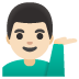 :tipping_hand_man:t2: :tipping_hand_man:t2: