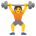 :weight_lifting_man: :weight_lifting_man: