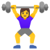 :weight_lifting_woman: