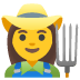 :woman_farmer: