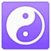 :yin_yang: :yin_yang:
