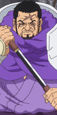 Fujitora