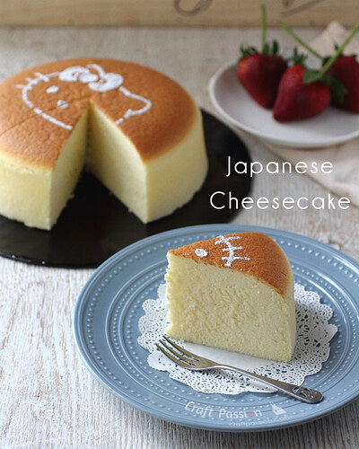 japanese-cheesecake