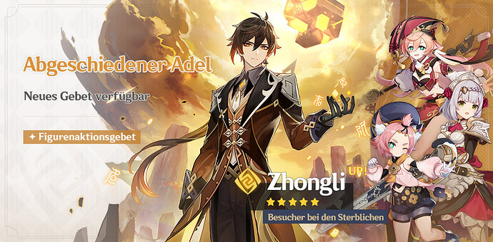 genshinbanner