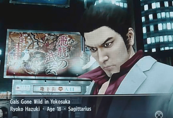 Screenshot_2018-09-22%20Let's%20Play%20Yakuza%204%20-%20Part%20160%20-%20Color%20Gangs%20-%20YouTube