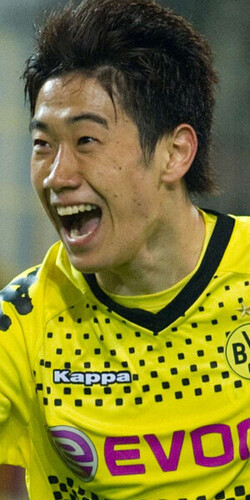 Kagawa