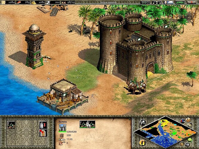 Age of Empires II The Age of Kings