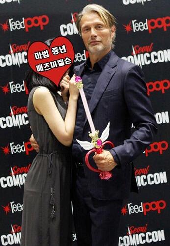 sailor mads