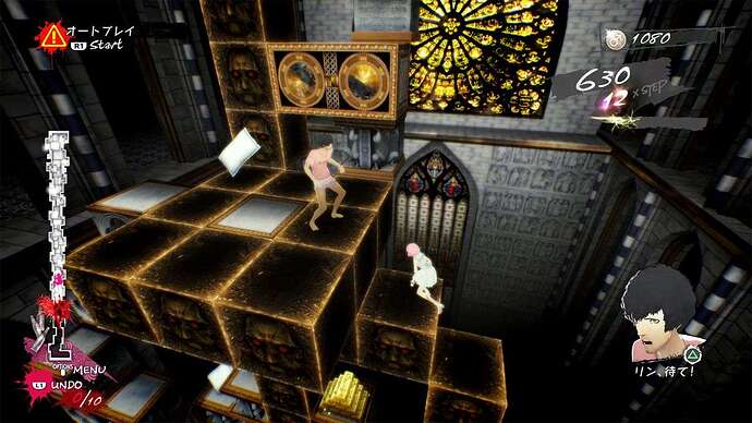 Catherine