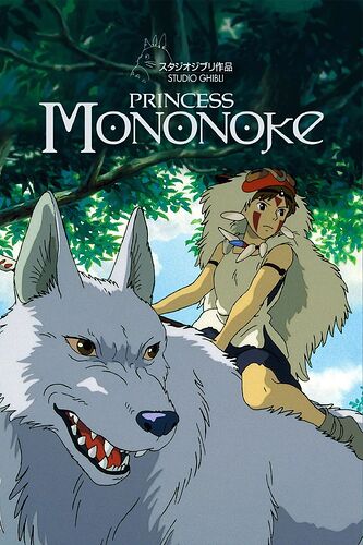 princess-mononoke-movie-poster-1751249299