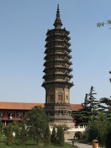 1280px-Chengling_pagoda