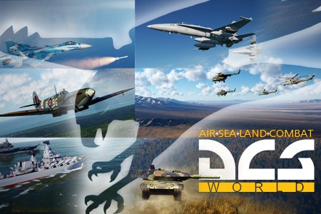 DCS-World-2-5_banner-2018