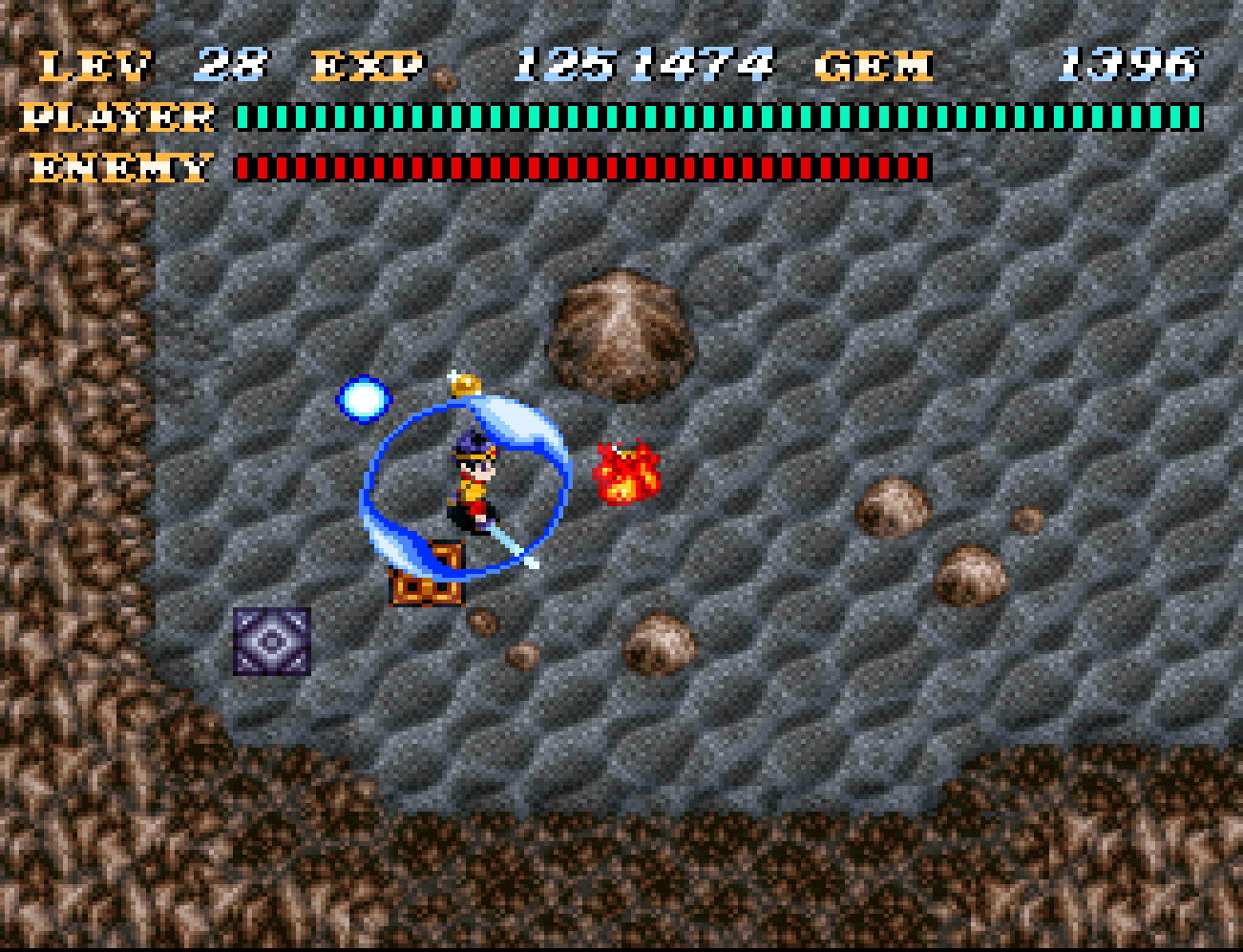 Soul Blazer