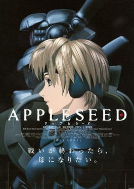 Appleseed-2004-poster