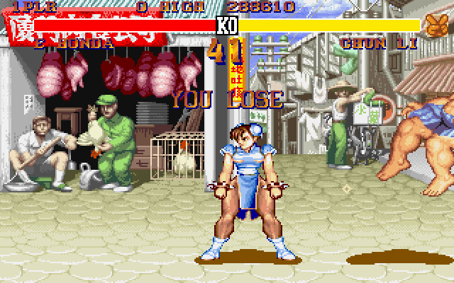 Street Fighter II